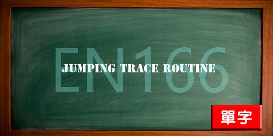 uploads/jumping trace routine.jpg